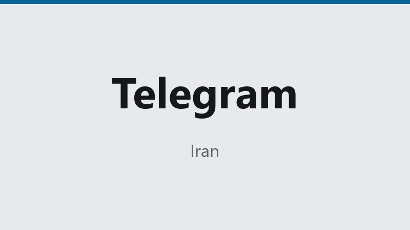 Telegram — Iran ⭐