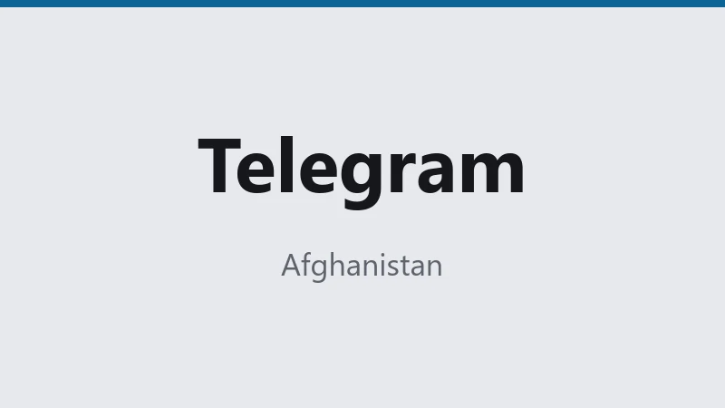 Telegram — Afghanistan 🇦🇫
